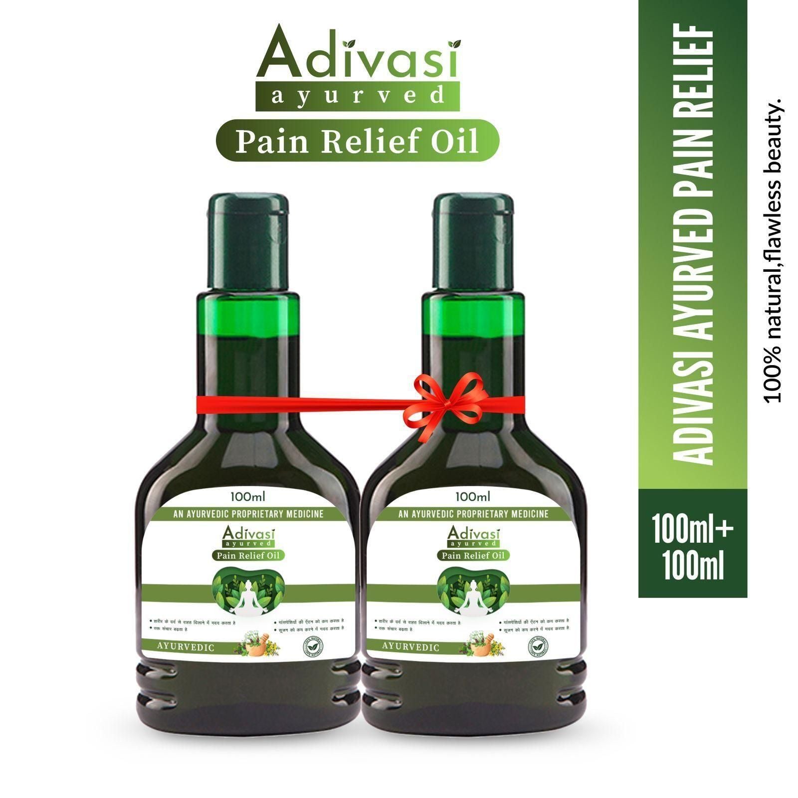 Adivasi Ayurved Pain Relief Oil (Pack Of 2)